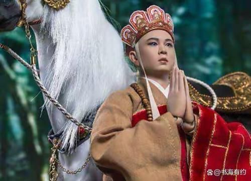 仙剑一里面的，许仙，前世缘法今世遇，眉清目秀非等闲，全诗是什么？-dnf上元节鞋子