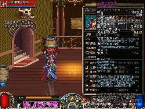 100版本泰拉石武器怎么获得？-dnf真泰拉石武器