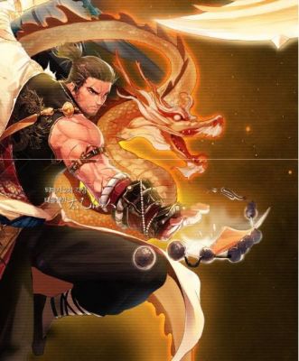 DNF驱魔师的觉醒名叫什么？-dnf驱魔师二觉