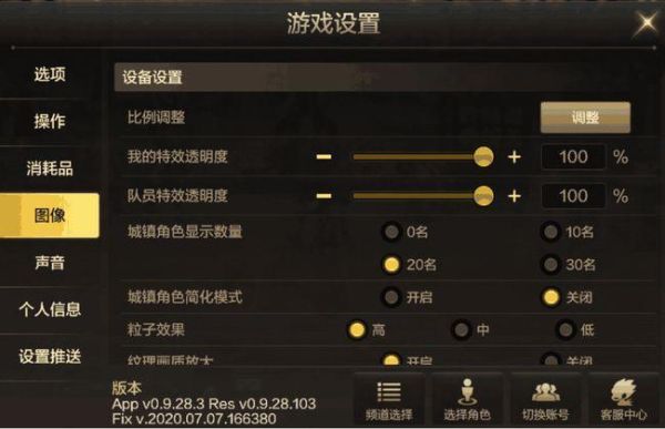 dnf多开工作室是如何操作的？-dnf16开怎么弄