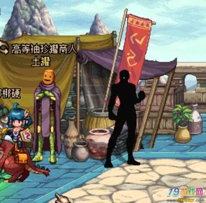 dnf宝藏的秘密宠物哪个好？-dnf神秘人4月18