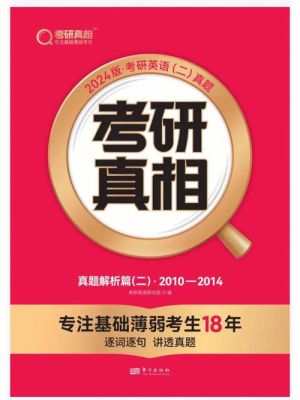 汤家凤22强化课什么时候出？-dnf强化22