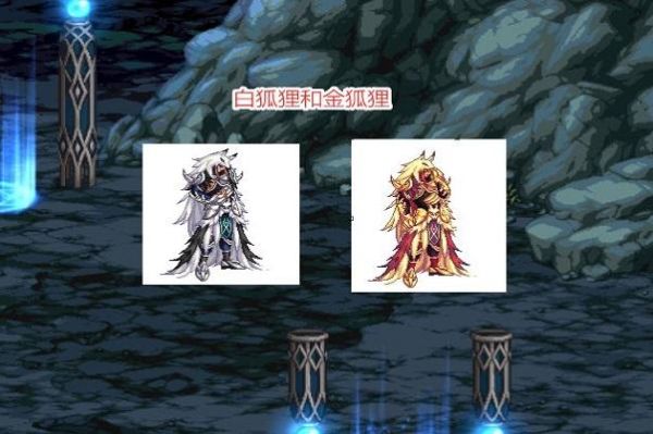 dnf大叔的狐狸头是天几？-dnf天空头