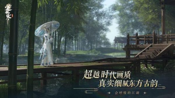 逆水寒白水窟里的剑阵怎么解？-dnf破剑阵
