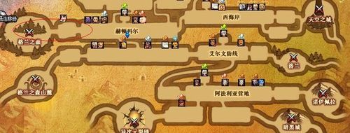 地下城如何提高抗性？-dnf烈焰格拉卡
