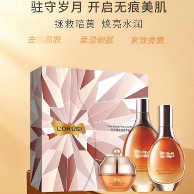 丸蜜时光鎏金臻宠套盒咋样？-dnf时光套好吗