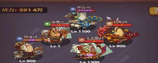 咸鱼之王85层1-10怎么过？-dnf85层
