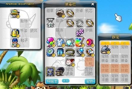 植物大战僵尸2进化药剂怎么获得？-dnf进化药剂怎么得