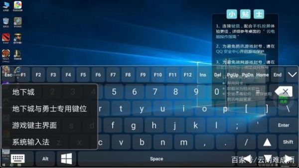 xbox守望先锋怎么注册？-dnf台服装备代码