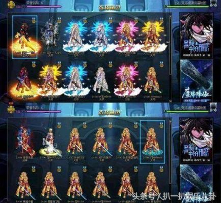 dnf搬砖什么职业成型最快？-dnf速成搬砖号