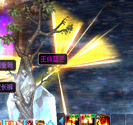 地下城金币闪光补丁怎么弄？-dnf四倍闪光补丁