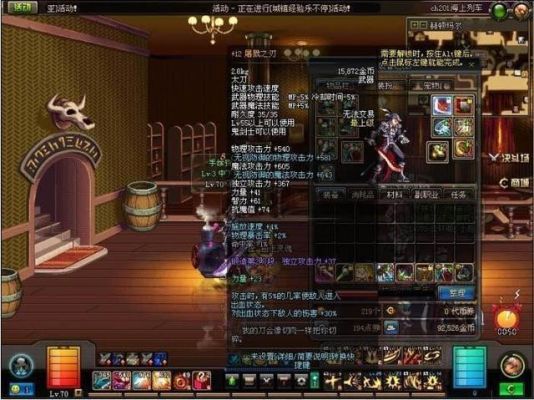 dnf屠戮之刃,附加伤害三件,悲鸣项链,遗迹传说任务戒指这些有冲突吗，求大神指教？-dnf赫拉斯传说属性