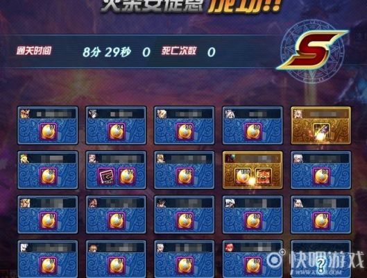 dnf升级送时间引导石可以给大号吗？-6月8日dnf更新