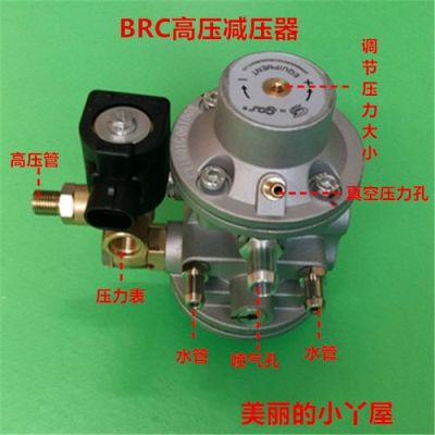 你好,请教,我汽油改气,不知道水温达到多少才能使气工作正常,车用cng的最低工作温度,请指教,谢谢？-dnf90级能转职吗