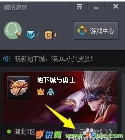 苹果笔记本刷win系统玩dnf发烫怎么办怎么散热？-苹果笔记本能玩dnf吗