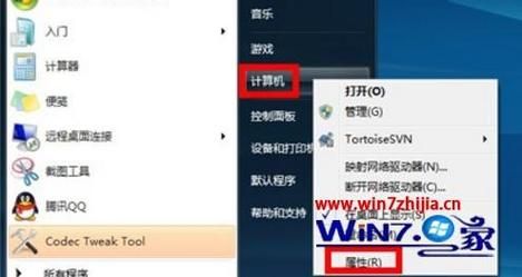 苹果笔记本刷win系统玩dnf发烫怎么办怎么散热？-苹果笔记本能玩dnf吗