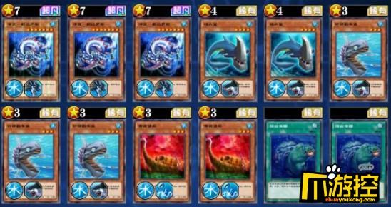 游戏王决斗链接水族卡组搭配？-dnf海龙