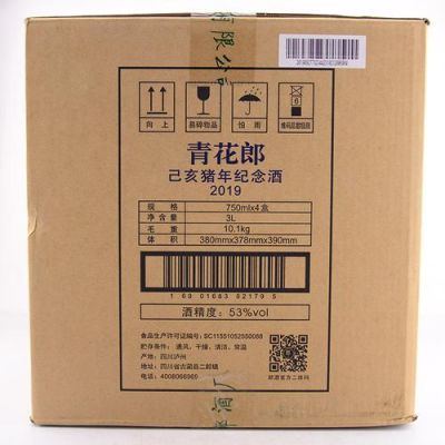 2011年青花郎克重多少正常？-dnf郎克