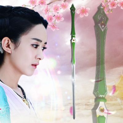 断念剑怎么变成废剑呢？-dnf断念剑