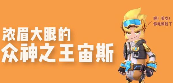 香肠派对100级后有季票奖励吗？-dnf宙斯套