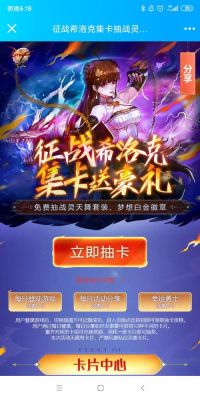创造与魔法双倍经验几点出？-dnf双倍经验活动