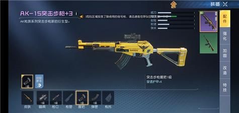 黎明觉醒90级武器推荐？-dnf90最强武器