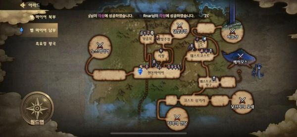 dnf2021深渊刷哪？-dnf深渊去哪里刷