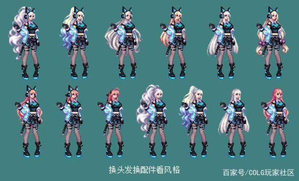 dnf守护者转职什么好2017?守护者怎么选择转职？-dnf守护者新职业