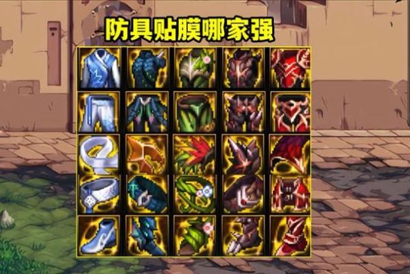 暴龙王印章如何快速获取？-dnf老王