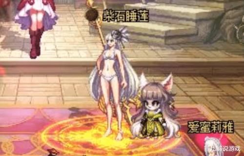 奶妈110时装属性怎么选？-dnf奶妈标准