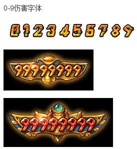 DNF怎么打的字可以变颜色？-dnf彩色字体