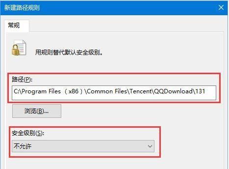 地下城磁盘空间不足怎么办？-dnf磁盘100