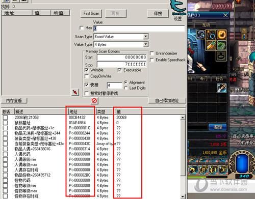 ce改dnf哪个版本好？-dnf写ce