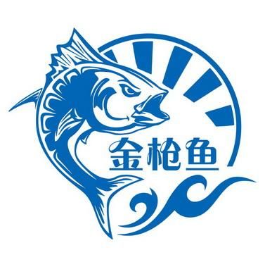 dnf狩猎者金枪鱼神器（属于高级时装），等节日套装下货后能不能在装扮里买到？-dnf金枪鱼