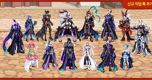 dnf天空套第3套和第6套？-dnf天6翅膀
