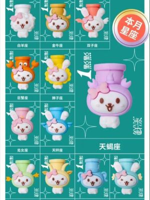 DNF星座套装属性介绍，星座套属性怎么样？-dnf幽香套属性
