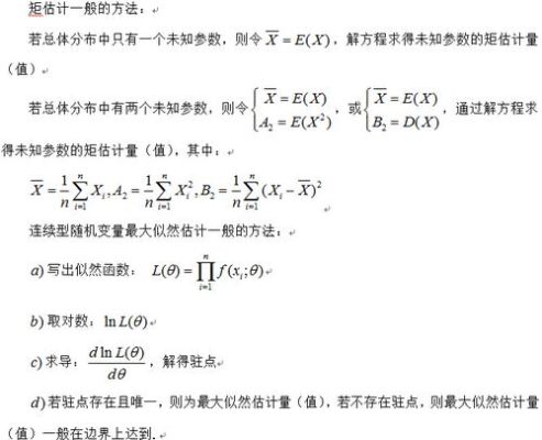 多玩游戏网里dnf人物模型修改？-uuu9 dnf
