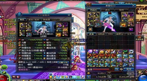 100剑魂带什么首饰？-dnf神影套