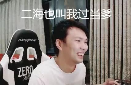 虎牙直播哪个公会规模最大？-dnf仇东升直播