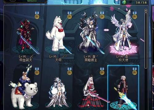 中国的谜语？-dnf白狗时装