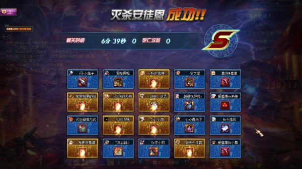 i5玩地下城与勇士卡不卡？-怎么玩dnf不卡