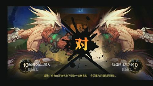 i5玩地下城与勇士卡不卡？-怎么玩dnf不卡