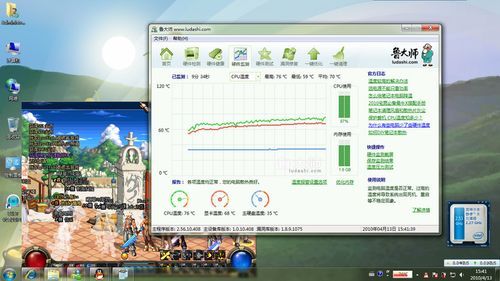 4代i5打dnf够用吗？-i5玩dnf