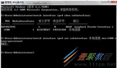 64位win7各种不兼容DNF啊，有大神有办法吗？-win7dnf进不去