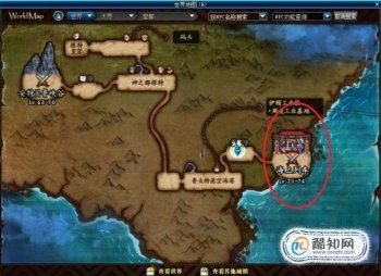 DNF上怎么去斯曼工业基地？-dnf海上列车怎么走