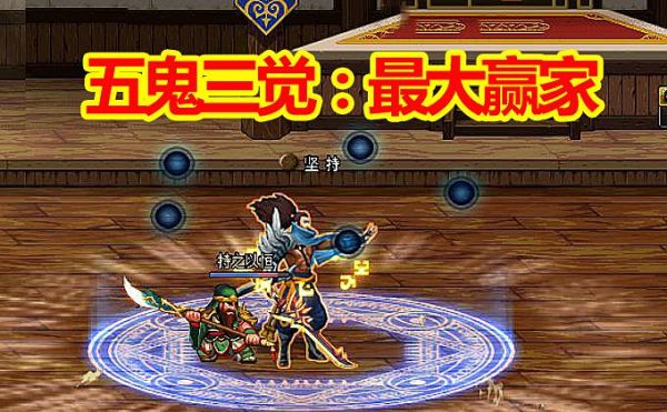 DNF在PK方面毒王和武神哪个比较好上手？-dnf毒霸