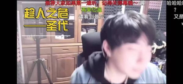 小敢配音过哪些角色？-dnf铁骑