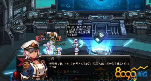 DNF舰船地下城活动奖励汇总隐藏地下城怎么进怎么打？-dnf舰艇