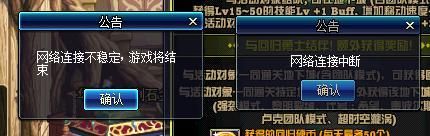 dnf怎么射箭？-dnf引字