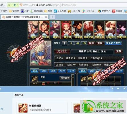 地下城与勇士盒子怎么没有了？-dnf卡盒子
